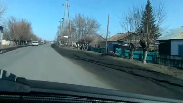 Дороги Алейска смотреть онлайн