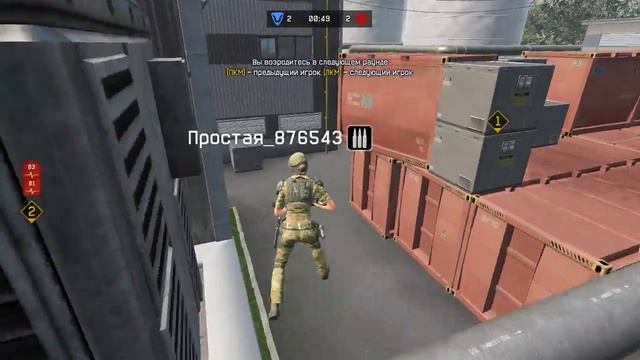 ClanWar: -Стражи_Небес- vs _Фаренгейт_ (д17) смотреть онлайн