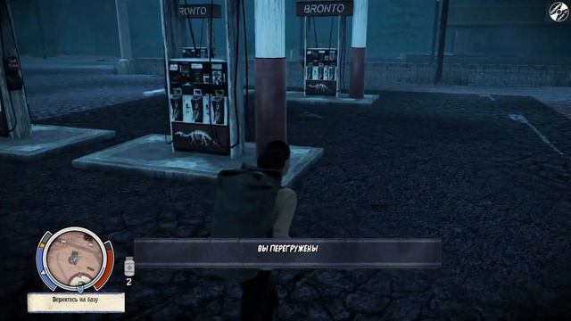 Прохождение State of Decay - Часть #10 смотреть онлайн