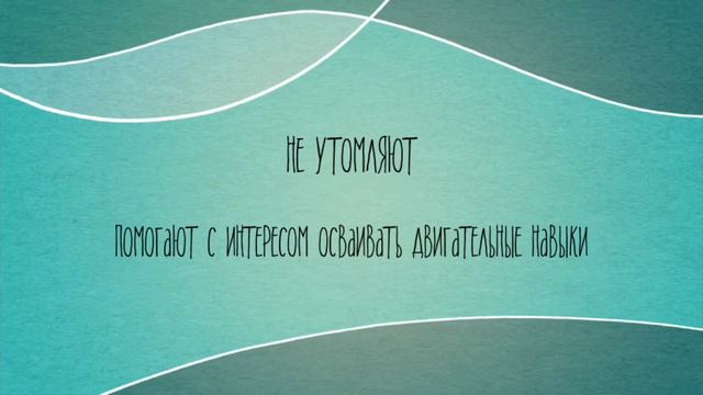 Дополнительная платная услуга «Игры на Батуте» смотреть онлайн