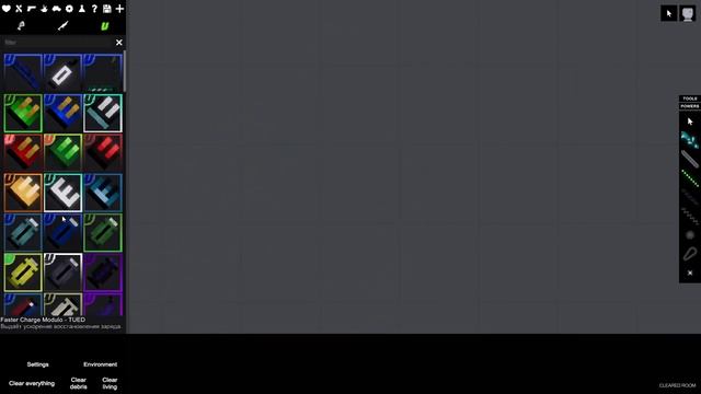 ЛУЧШИЙ ТОП МОДОВ ДЛЯ People Playground смотреть онлайн