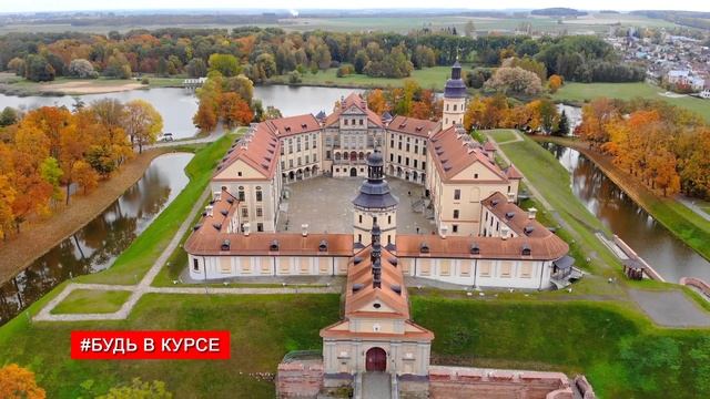 Осенний этюд смотреть онлайн