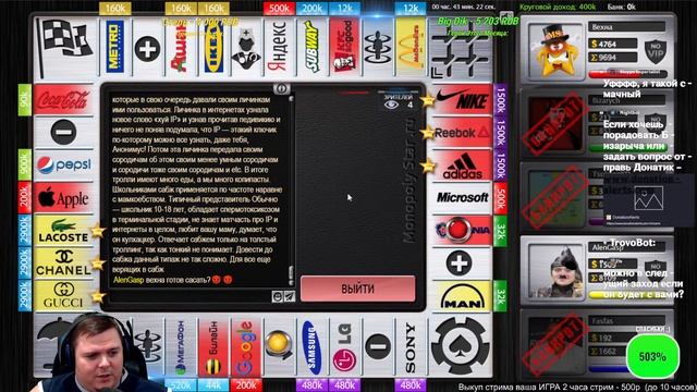 Солянка РАЗНЫЕ игры Гартик, Мемасы, Территориал, Джек и т.д. | Games смотреть онлайн