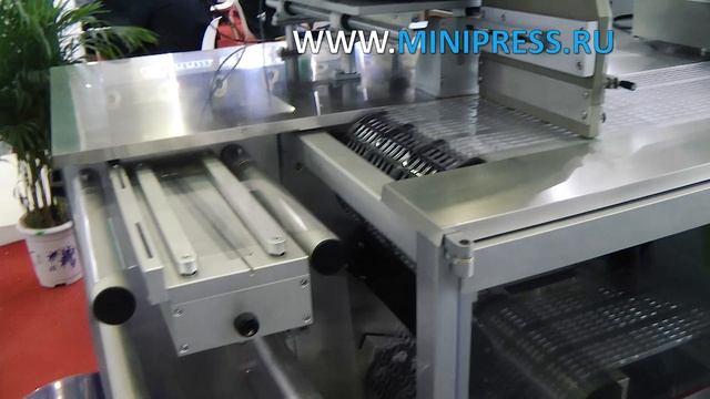 Automatic equipment for installing an aluminum membrane in a sealer Pharma-manager.com смотреть онлайн