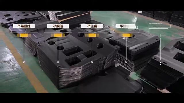 Защита картера и КПП (марганцовистая сталь) смотреть онлайн