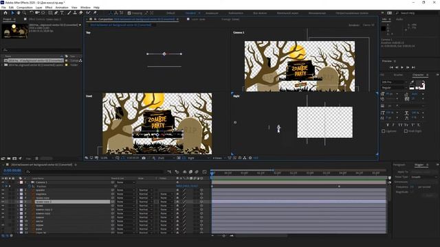 Как сделать 3D видео из картинки в After Affects | dimadafilm смотреть онлайн