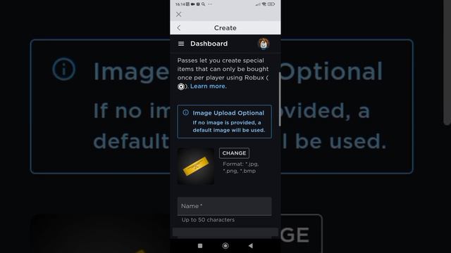 как создать гем пасс на телефоне? смотреть онлайн