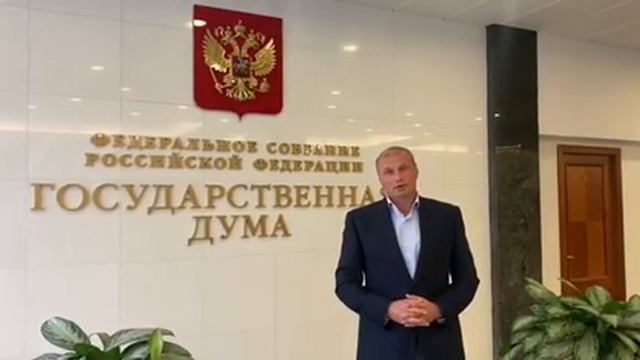 Поздравление от Президента Европейской конфедерации современного пятиборья смотреть онлайн