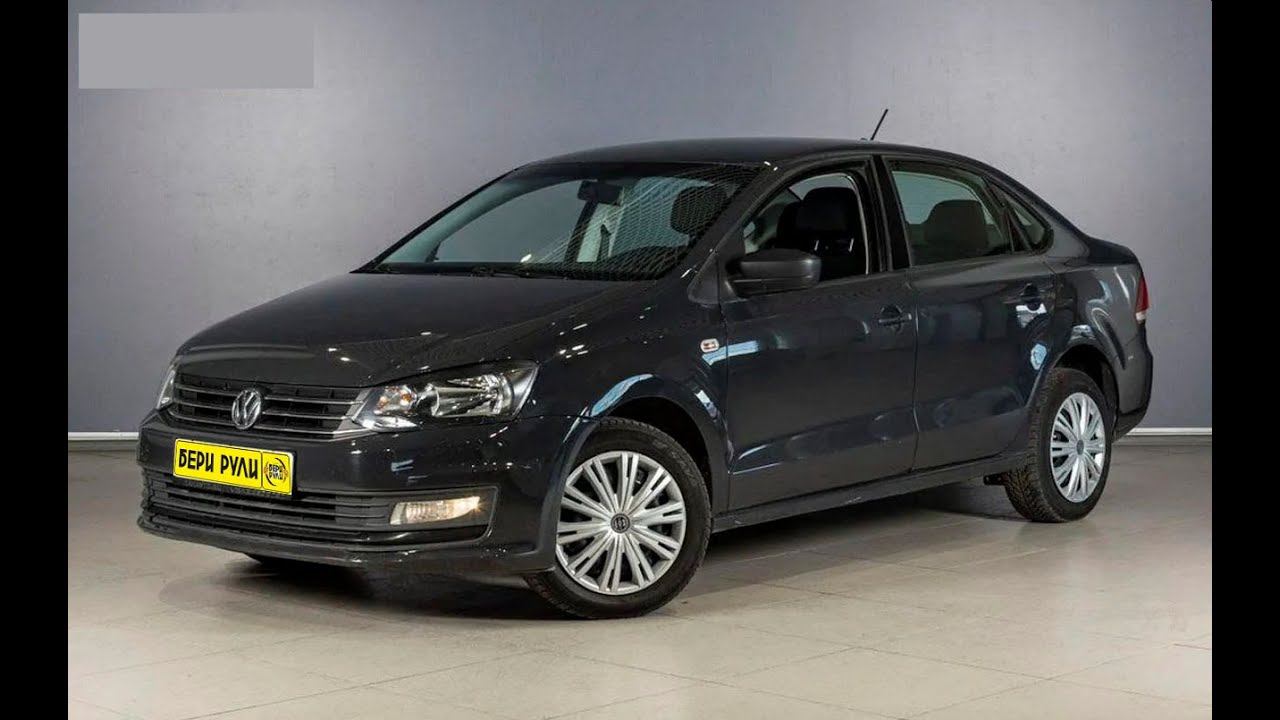 VOLKSWAGEN POLO смотреть онлайн