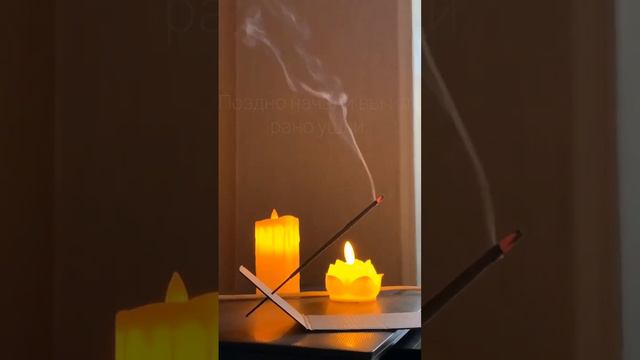 Не жалейте смотреть онлайн