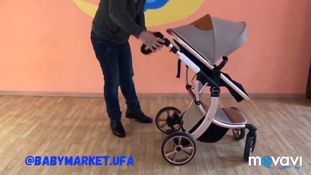 AIMILE 2В1 смотреть онлайн