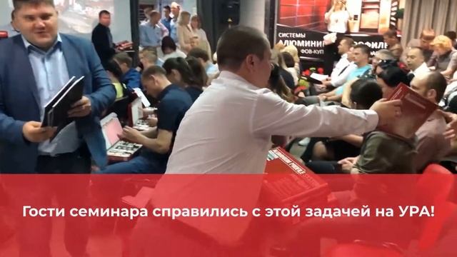 День нижегородского мебельщика 2021 PREMIAL® смотреть онлайн