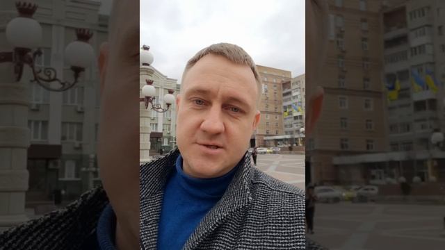 Несовершеннолетние|Как продавать квартиру, если прописаны дети до 18 лет смотреть онлайн
