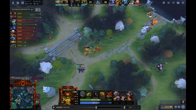 Гайд игры по Бристу патч 7.19. Как играть на bristleback? Сборки и тактика игры для победы. смотреть онлайн