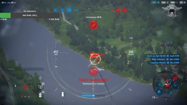 World of Warplanes \ Закрытие СНГ сервера \ И что теперь? смотреть онлайн