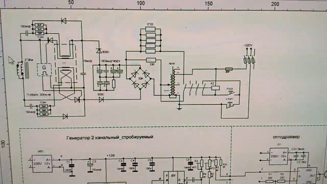 устройство БТГ на тиристорах 5
