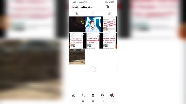 Как добавить публикацию в историю в Инстаграме? Как отправить пост в сторис в Instagram? смотреть онлайн