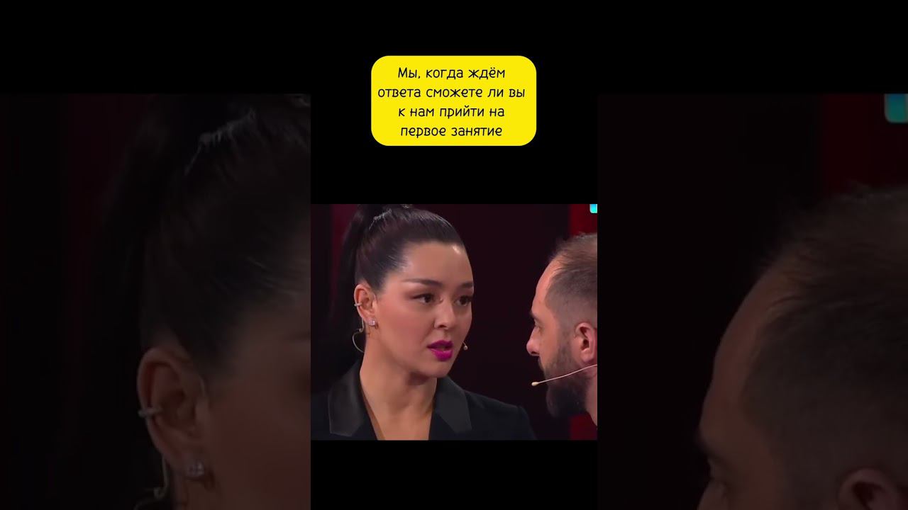 Когда скажешь, тогда скажешь смотреть онлайн