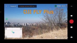 DJI AIR 2S   11 км через весь город без потери связи.