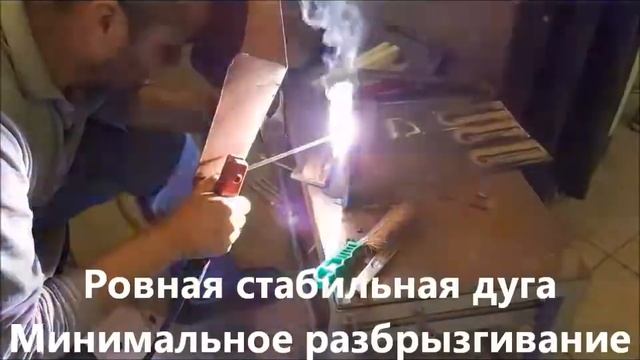 Сварочные электроды EI-347 MAGMAWELD аналог ЦЛ-11