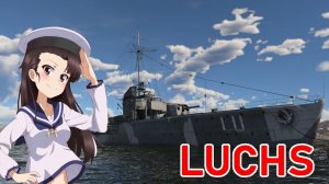 Краткий обзор Luchs в War Thunder