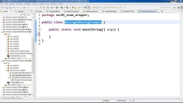 [자바입문-고급까지]13.java.lang패키지-예제-13(Math,Random,Wrappe클래스) смотреть онлайн