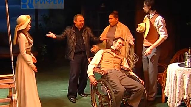 У Моста "Чайка" смотреть онлайн