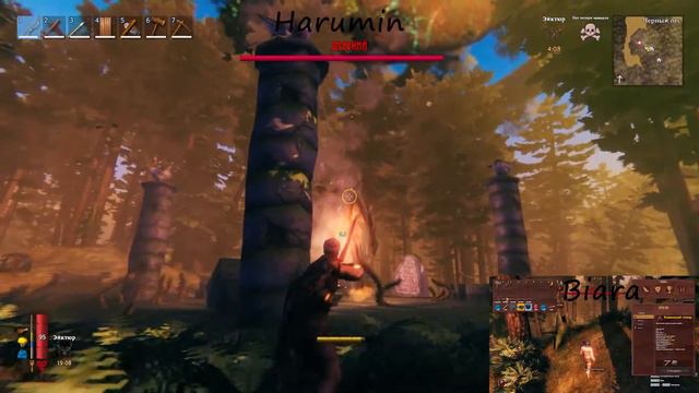 Valheim. Босс Древний повержен. Эпизод 6 смотреть онлайн