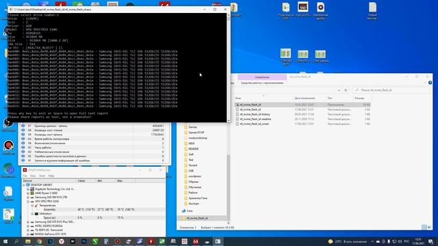 SSD ADATA XPG Spectrix S20G 1TB ASPECTRIXS20G-1T-C смотреть онлайн
