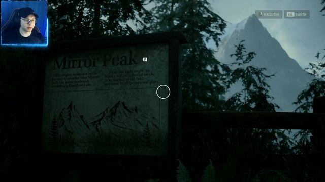 ПРИГЛАШЕНИЕ \ ALAN WAKE 2 \ Часть 1 RTX 3060