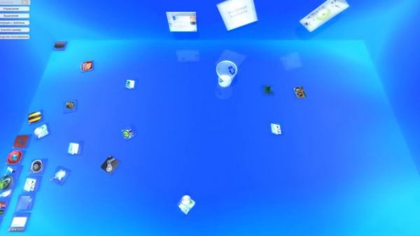 Обзор на программу Real Desktop на ночь глядя)))