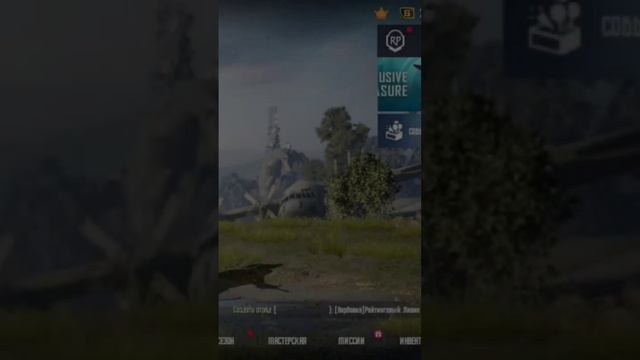 продажа аккаунта пабг, больше аккаунтов в моём телеграмм канале #пабг #пабгмобайл смотреть онлайн