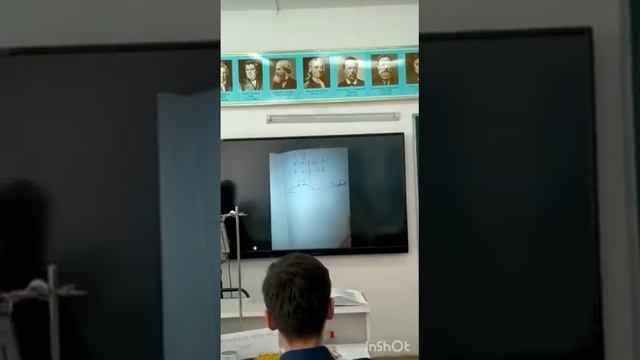 162 орта мектеп. 9-сынып. Физика сабағы. "Дененің салмағы.Салмақсыздық." смотреть онлайн