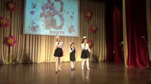 «Мир Вам люди всей земли»