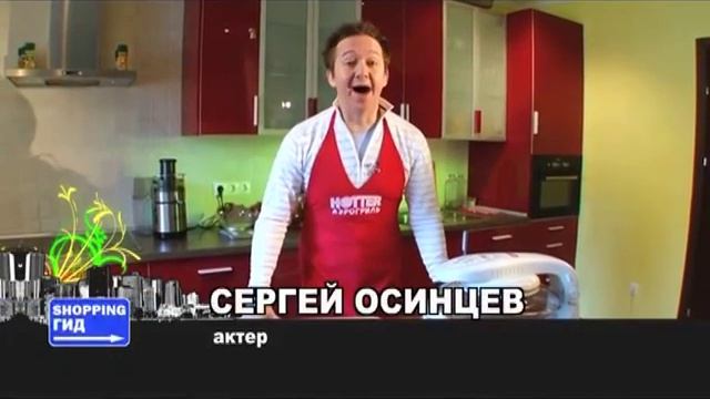 Рецепты для гурманов 