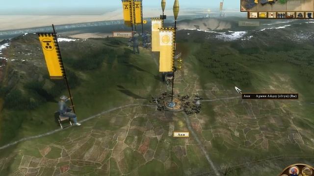 Shogun 2 total war fall of the samurai - прохождение (Айдзу) =18= Расплата Императора смотреть онлайн