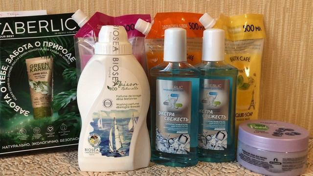 ЗАКАЗ ФАБЕРЛИК 8-9/2022