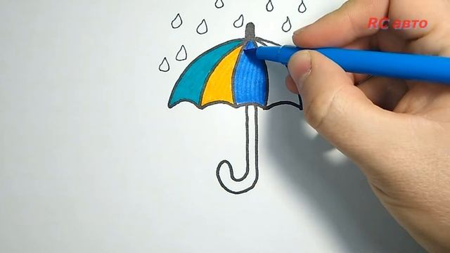 Как нарисовать зонт / how to draw an umbrella смотреть онлайн