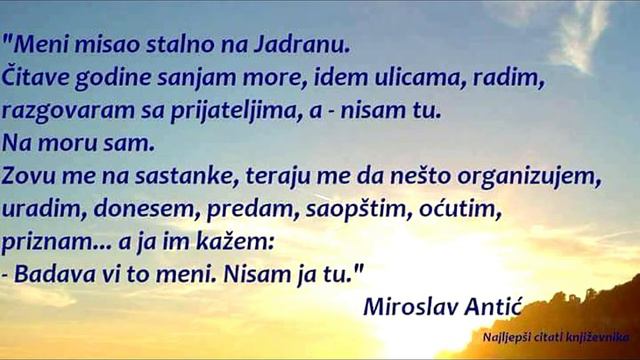 NISAM JA TU смотреть онлайн