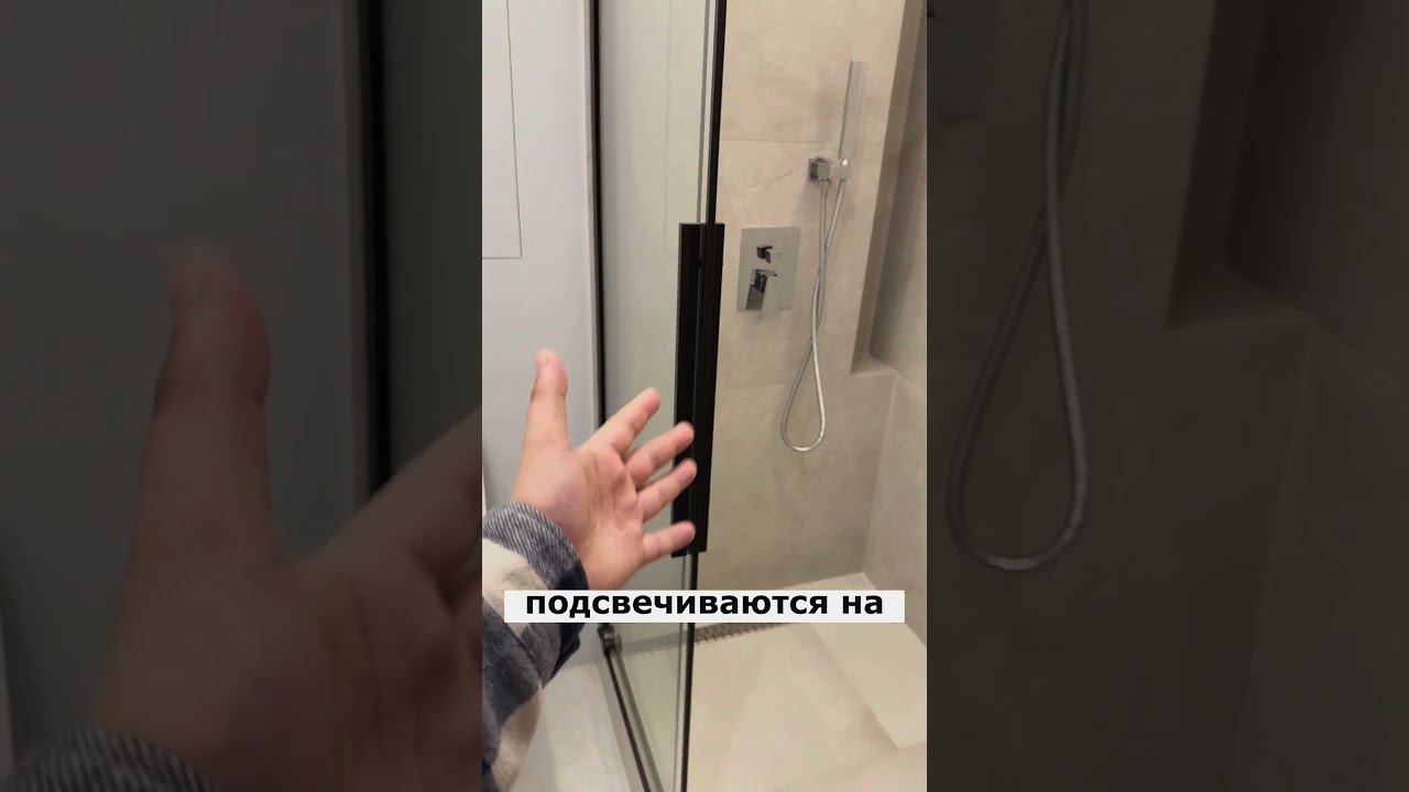 Дизайн ванной комнаты | Ремонт ванной комнаты | Дизайн интерьера ванной смотреть онлайн