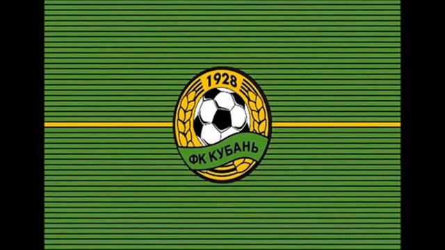 FC Kuban Krasnodar Anthem