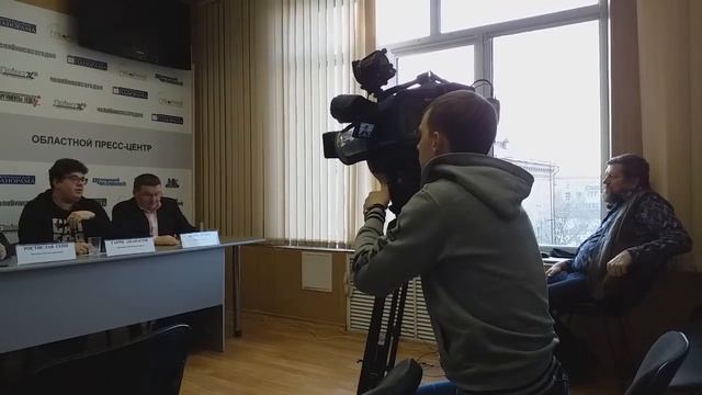 Пресс-конференция 