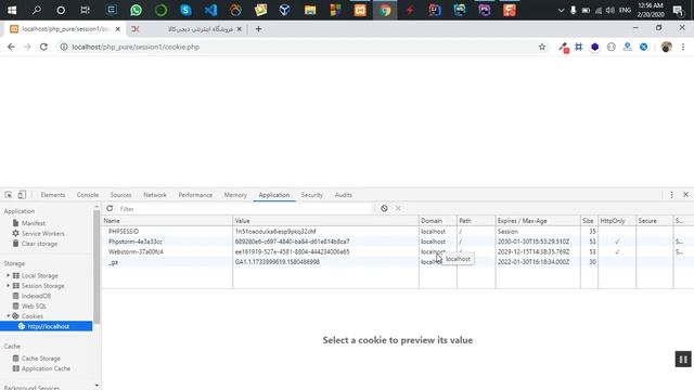 php_pure_59 смотреть онлайн