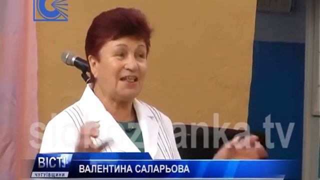С почтением к людям преклонного возраста смотреть онлайн