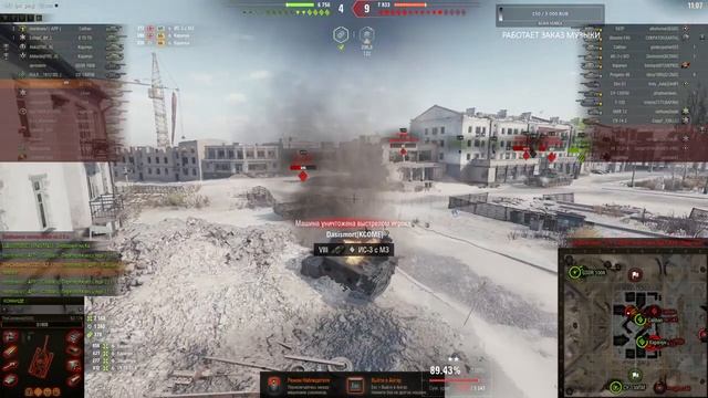 BZ-176 | 88%... | НОЧНЫЕ ФУГАСНЫЕ ЗАБАВЫ... смотреть онлайн