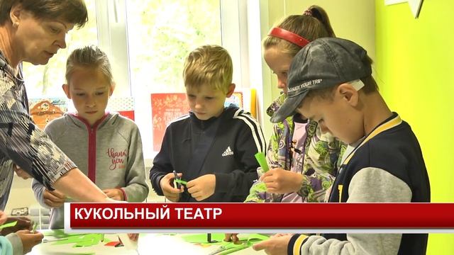 КУКОЛЬНЫЙ ТЕАТР смотреть онлайн