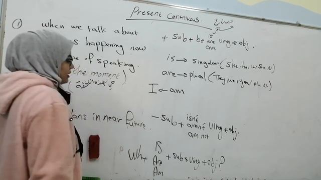 Seventh grade class book grammar (present continuous) T. Raghad Alhanandeh смотреть онлайн
