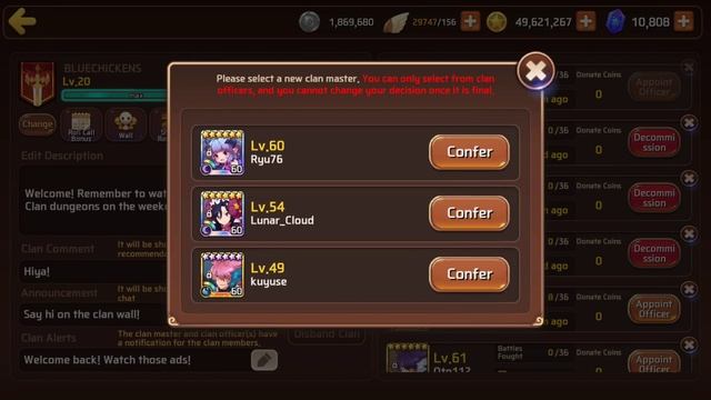 Monster Super League || How to promote a clan member to clan master смотреть онлайн