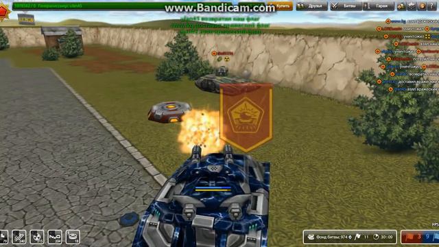 TankiPlayer 2013 09 02 23 47 07 060 смотреть онлайн