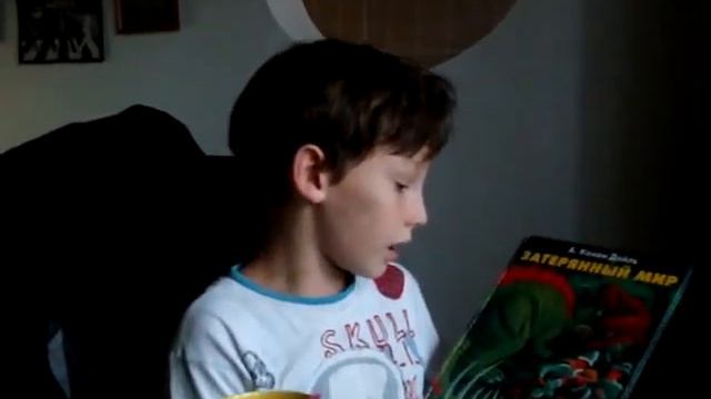 Затерянный Мир смотреть онлайн